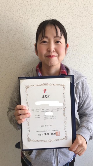 259829200_2317888021683392_2949714262264972399_n